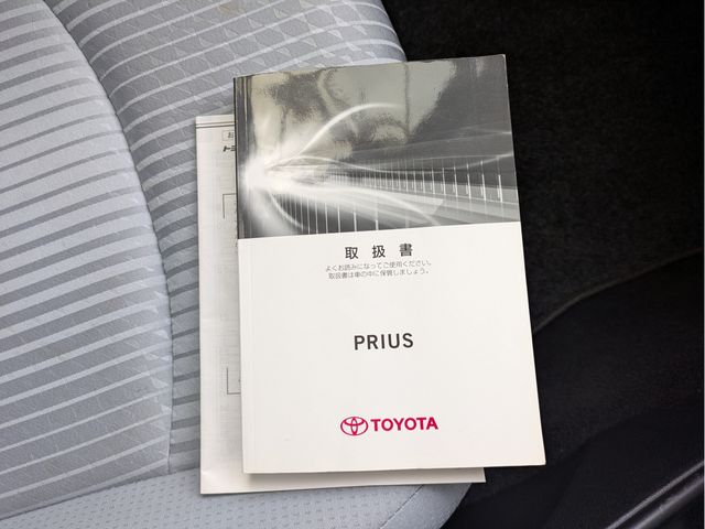 TOYOTA PRIUS 2015 Image 31