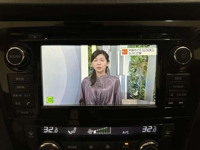 NISSAN X-TRAIL 4WD 2015 Image 31