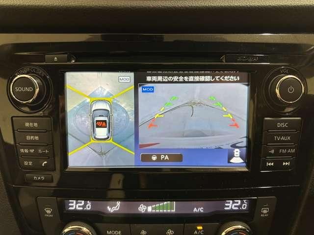 NISSAN X-TRAIL 4WD 2015 Image 31