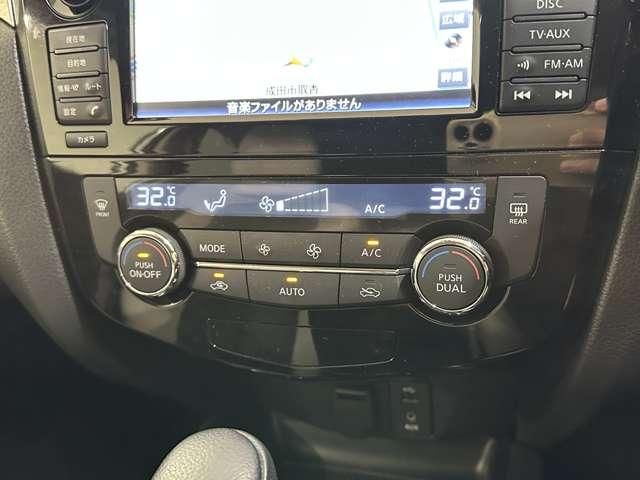 NISSAN X-TRAIL 4WD 2015 Image 31