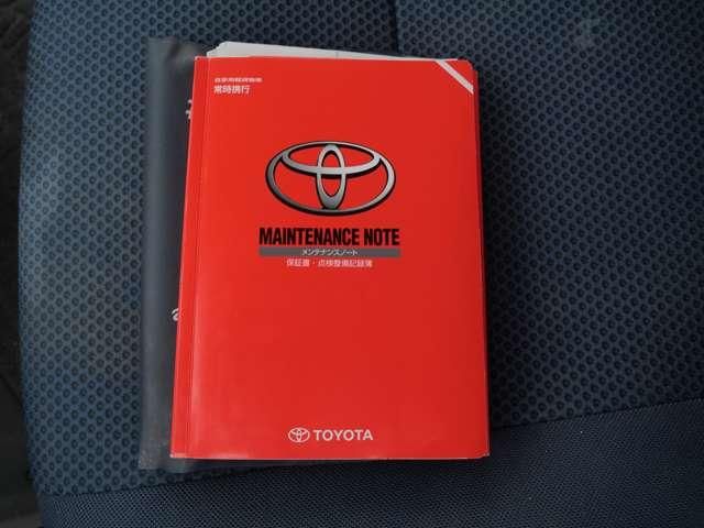 TOYOTA PIXIS VAN 2013 Image 31