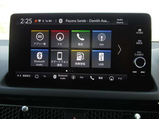 HONDA CIVIC HATCHBACK 2023 Image 31