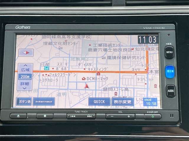 HONDA SHUTTLE HYBRID 4WD 2016 Image 31