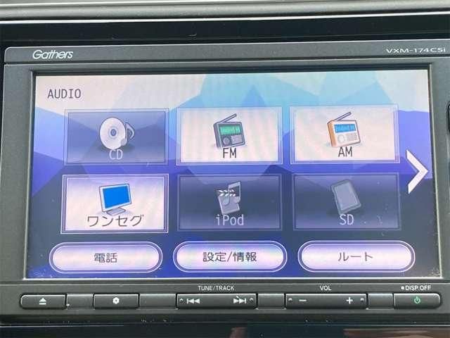 HONDA SHUTTLE HYBRID 4WD 2016 Image 31