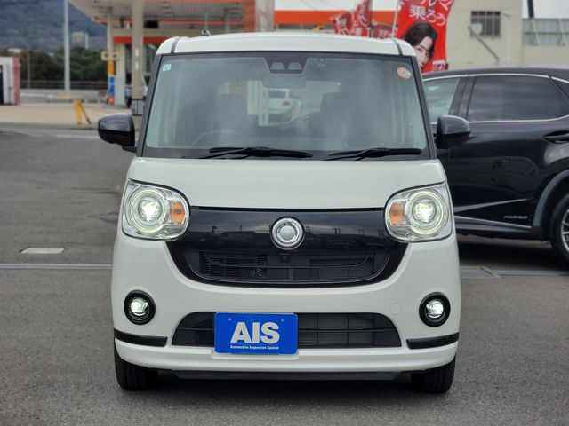 DAIHATSU MOVE CANBUS 2021 Image 31