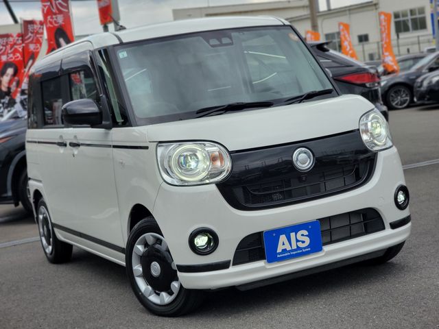 DAIHATSU MOVE CANBUS 2021 Image 31