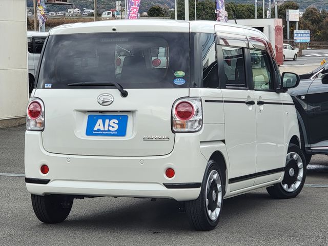 DAIHATSU MOVE CANBUS 2021 Image 31