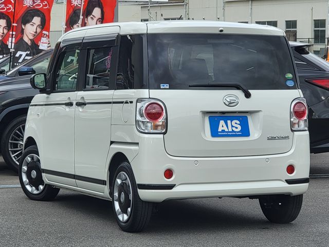DAIHATSU MOVE CANBUS 2021 Image 31