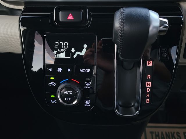 DAIHATSU MOVE CANBUS 2021 Image 31