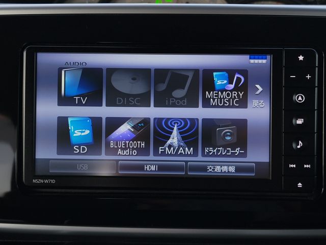 DAIHATSU MOVE CANBUS 2021 Image 31