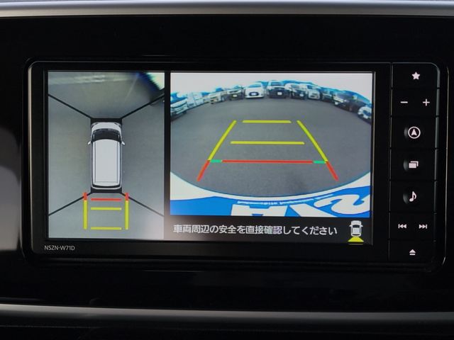 DAIHATSU MOVE CANBUS 2021 Image 31