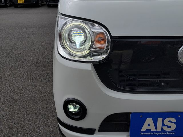 DAIHATSU MOVE CANBUS 2021 Image 31