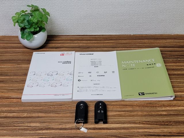 DAIHATSU MOVE CANBUS 2021 Image 31