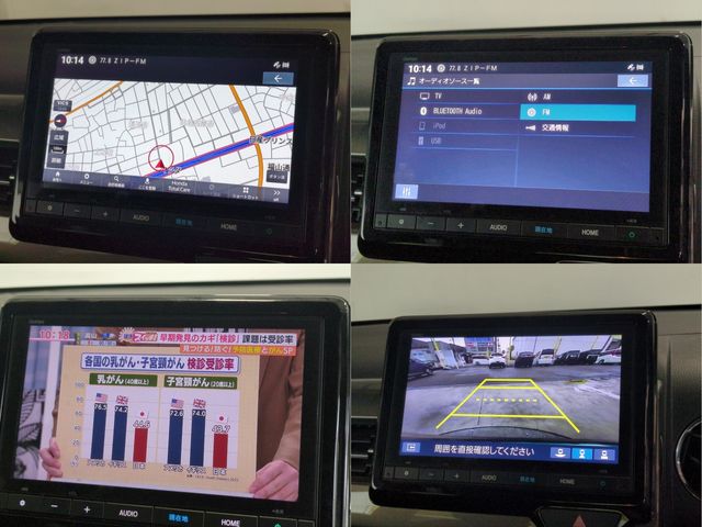 HONDA N-WGN CUSTOM 2023 Image 31