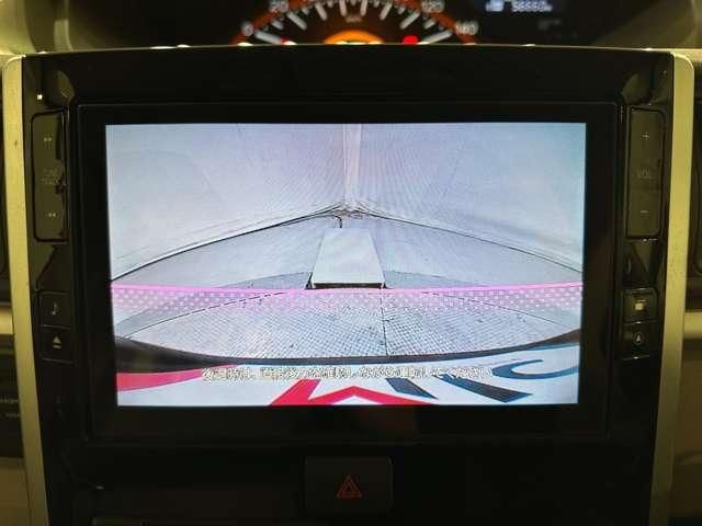 DAIHATSU TANTO 2016 Image 31