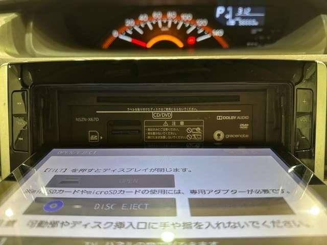 DAIHATSU TANTO 2016 Image 31