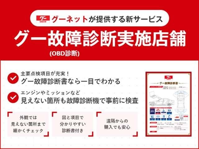 NISSAN ROOX 2022 Image 31