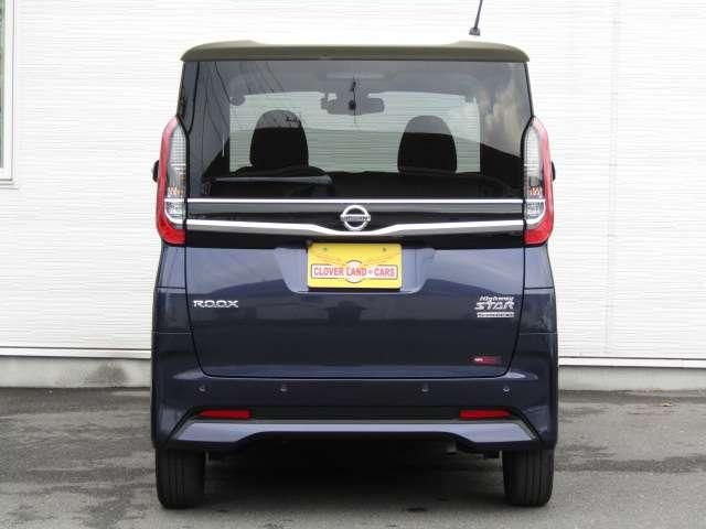 NISSAN ROOX 2022 Image 31