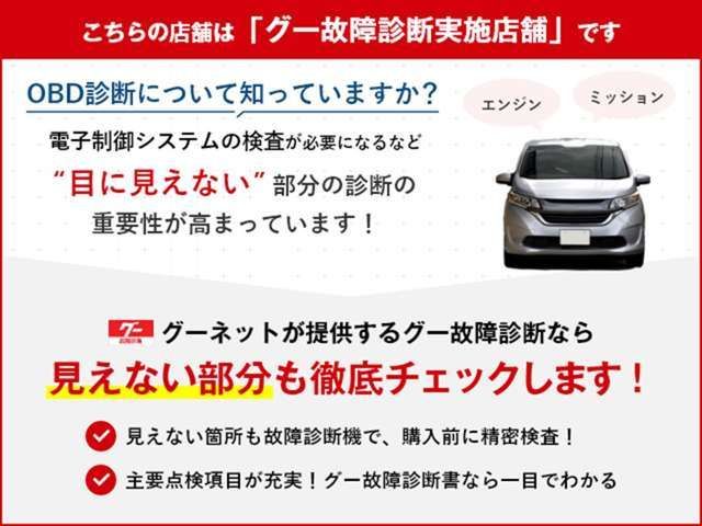 SUZUKI JIMNY 4WD 2020 Image 31