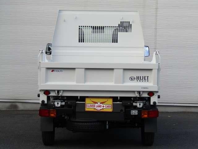 DAIHATSU HIJET DUMP 4WD 2025 Image 31