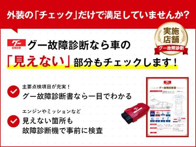 DAIHATSU HIJET DUMP 4WD 2025 Image 31