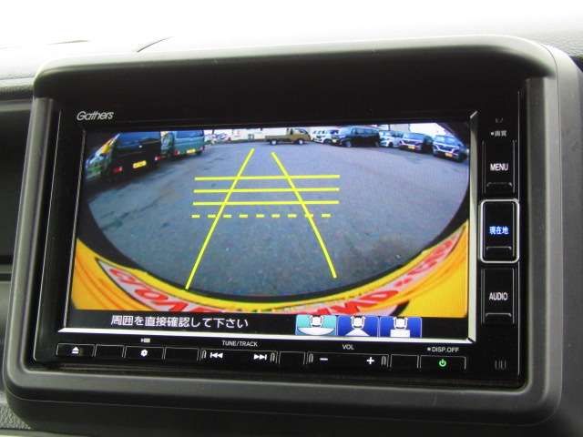 HONDA N-VAN+STYLE 2022 Image 31