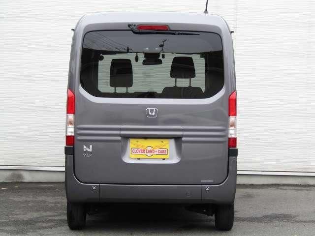 HONDA N-VAN+STYLE 2022 Image 31