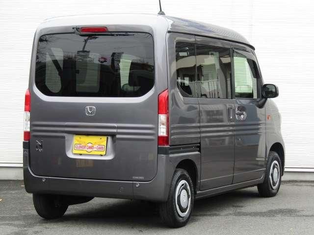 HONDA N-VAN+STYLE 2022 Image 31