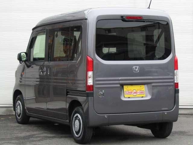 HONDA N-VAN+STYLE 2022 Image 31