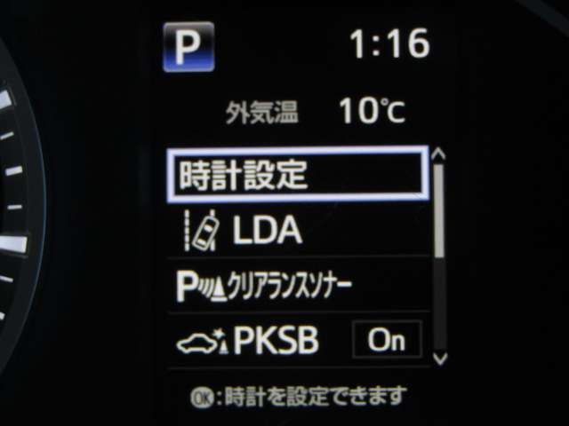 TOYOTA HIACE VAN 2WD 2025 Image 31