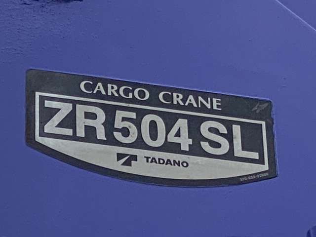 MITSUBISHI FUSOU FIGHTER 2007 Image 31