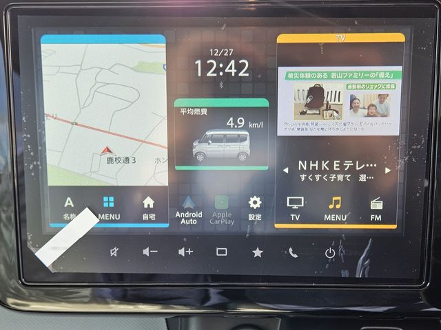 SUZUKI SPACIA 2025 Image 31