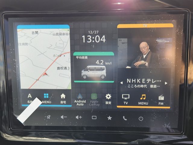 SUZUKI SPACIA GEAR 2025 Image 31