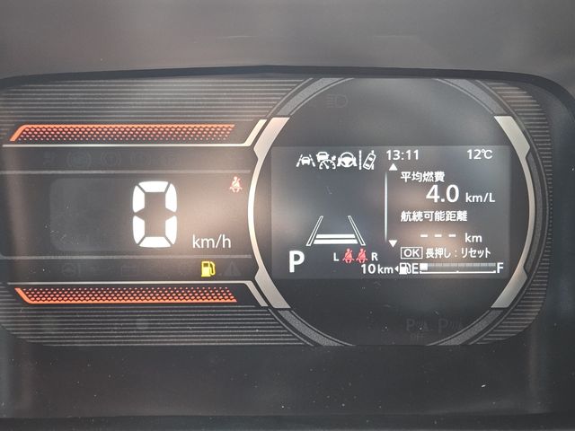 SUZUKI SPACIA GEAR 2025 Image 31