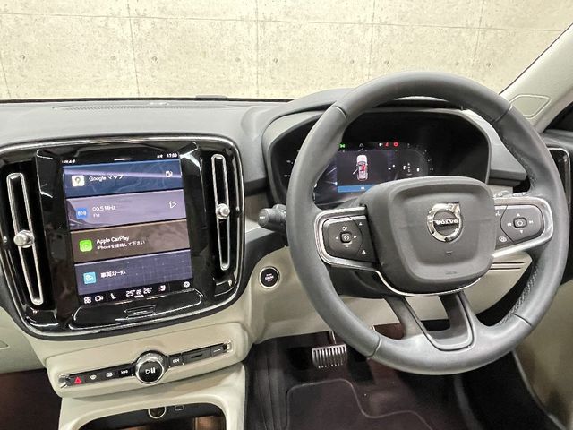 VOLVO XC40 2023 Image 31