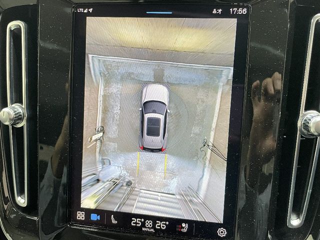 VOLVO XC40 2023 Image 31