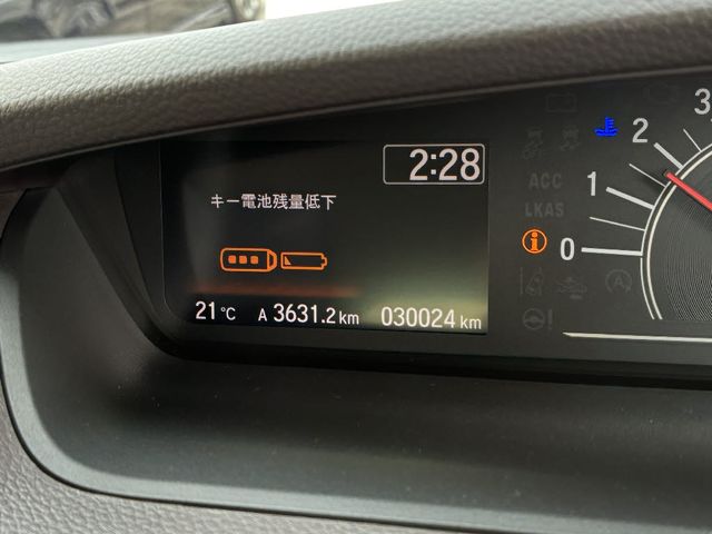 HONDA N BOX 2020 Image 31