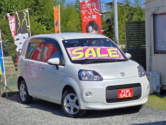 TOYOTA PORTE 4WD 2015 Image 31