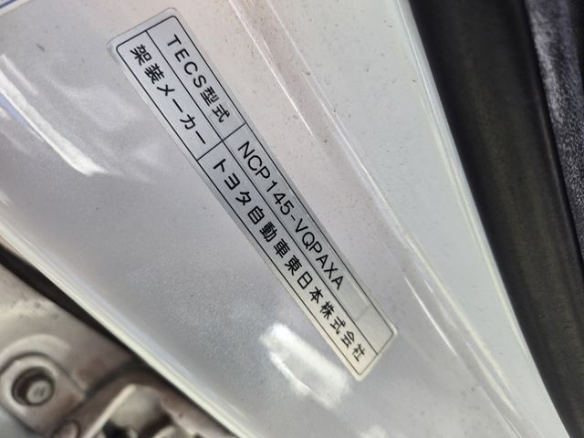 TOYOTA PORTE 4WD 2015 Image 31