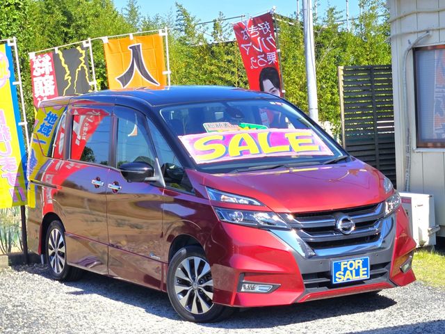 NISSAN SERENA  S-HYBRID 2016 Image 31