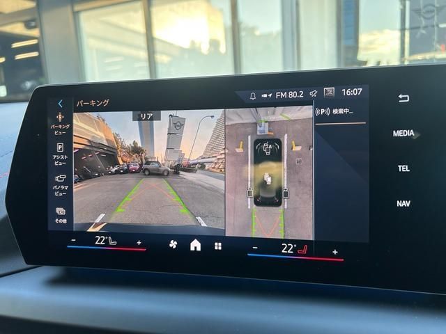 BMW 2SERIES GRAN COU 2025 Image 31