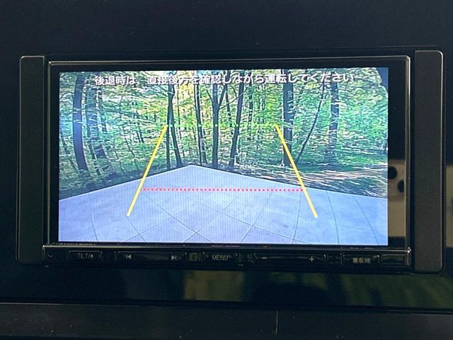 NISSAN NOTE 2025 Image 31