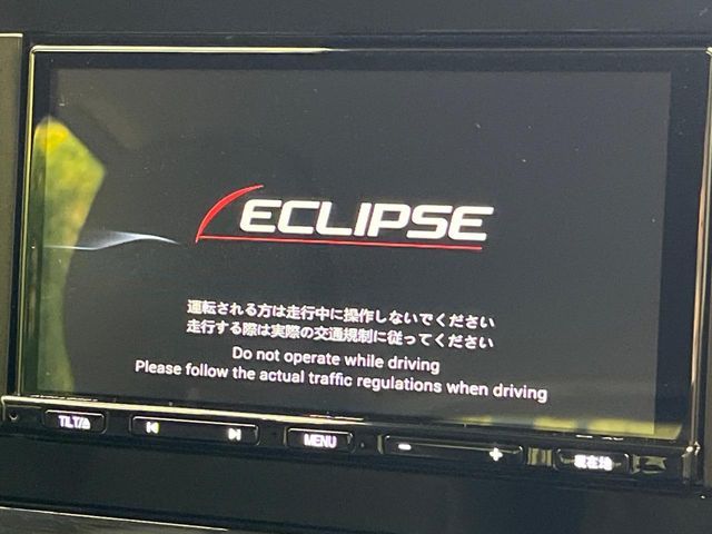 NISSAN NOTE 2025 Image 31