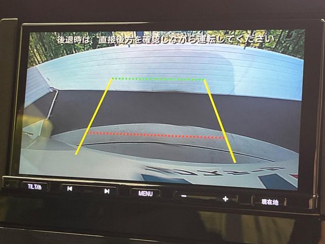 NISSAN NOTE 2025 Image 31