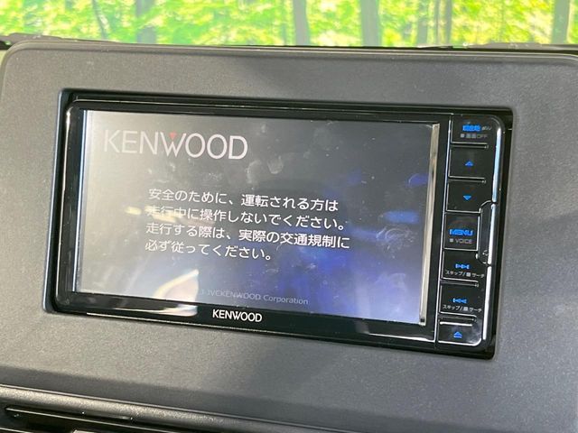 MITSUBISHI DELICA MINI 2024 Image 31