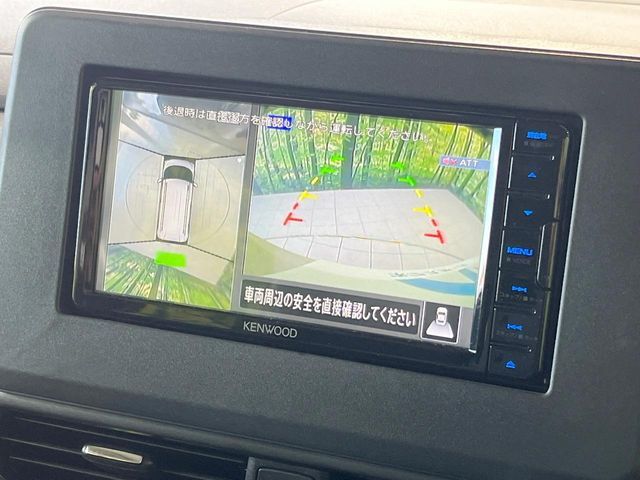 MITSUBISHI DELICA MINI 2024 Image 31