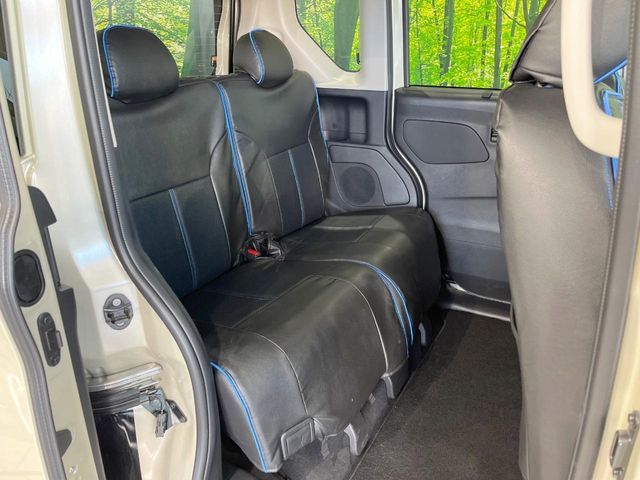 MITSUBISHI DELICA MINI 2024 Image 31