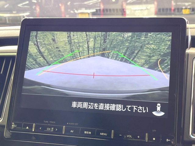 MITSUBISHI DELICA D:5 4WD 2024 Image 31