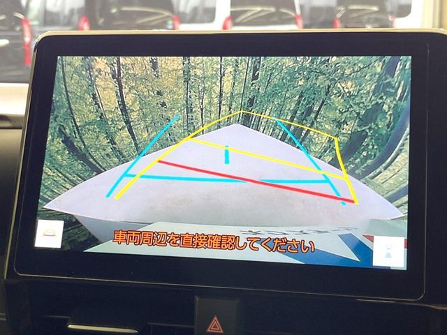 TOYOTA VOXY HYBRID 2024 Image 31