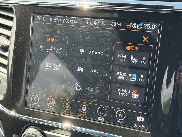 JEEP GRAND CHEROKEE 2020 Image 31